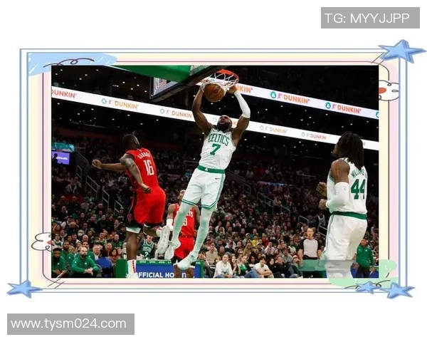 火箭队与凯尔特人首节精彩回放分析与战术解读